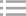 防水系列